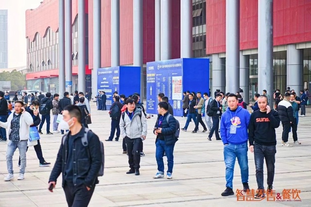 疫后盛况再现——第十五届中国商业信息化行业大会暨展览会圆满落幕