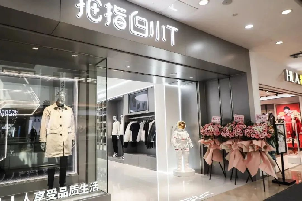单月GMV达1.54亿元：白小T的数智化和公私域运营