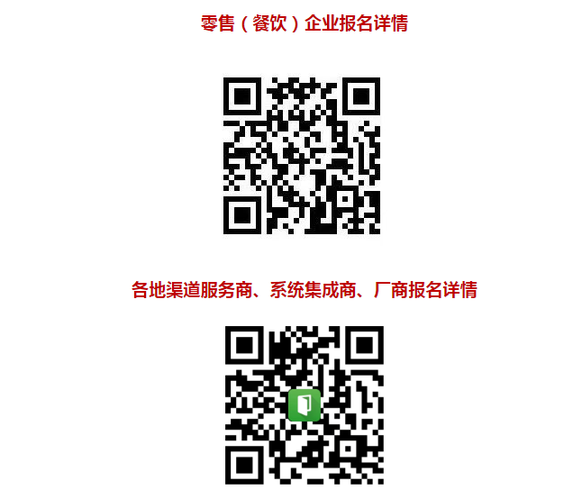 微信图片_20230921171900 - 副本 - 副本.png