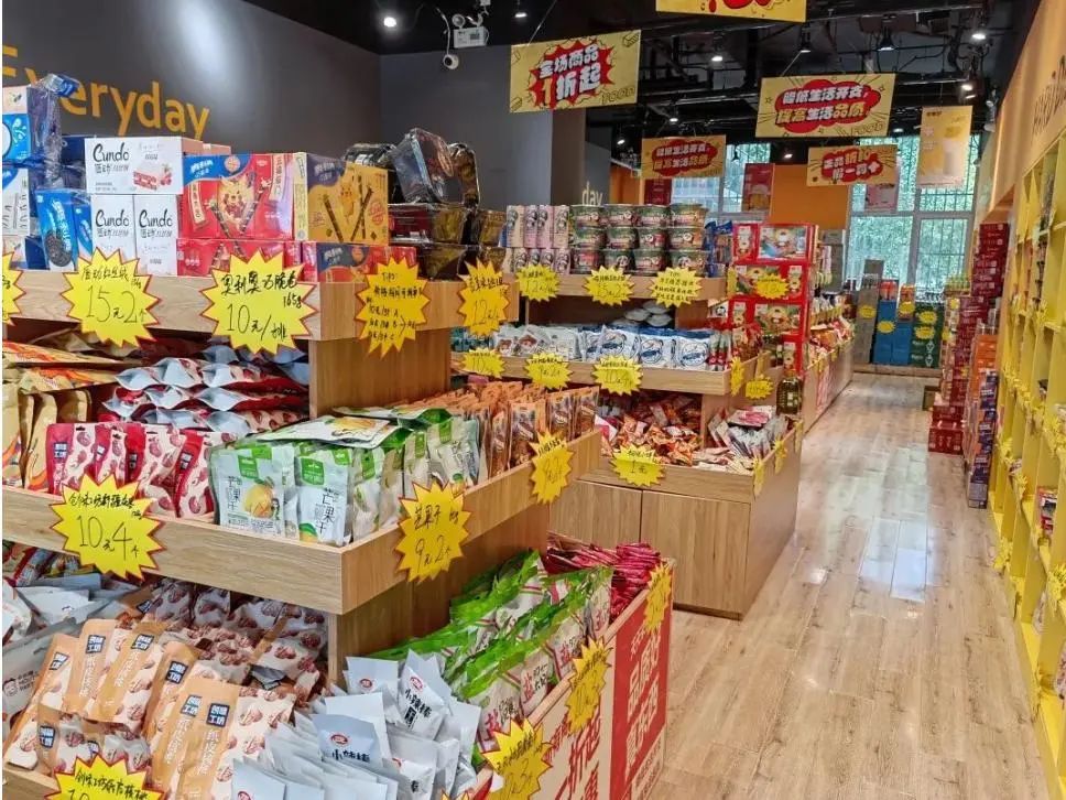 折扣店缘何兴起，它的可持续发展逻辑是什么？