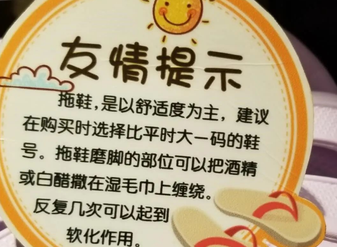 探索商超业态未来的发展路径