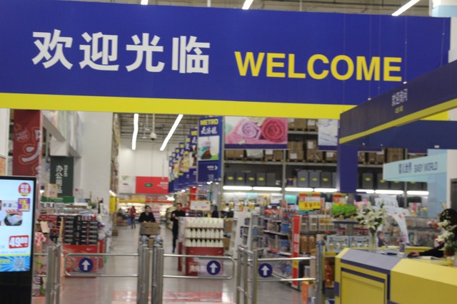 Costco全球会员续费率90.5%；瑞幸带店加盟成绩单一周年出炉