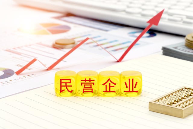 沃尔玛增设5个配送中心；首批中央厨房国家标准发布；