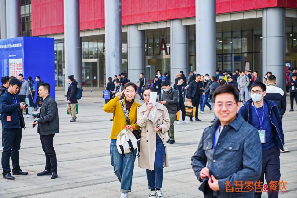 共聚湘江｜2024智慧商业数智化行业峰会暨零售CIO俱乐部秋季思享会10月23日长沙启幕，你报名了吗？