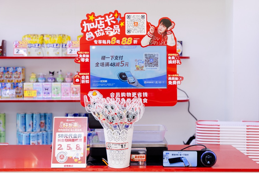 图片1.png