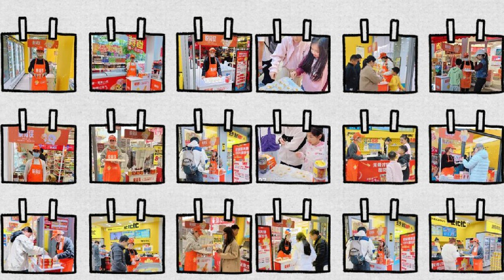 脱骨侠X鸣鸣很忙| 解馋囤货节，无骨才畅快，囤货正当时