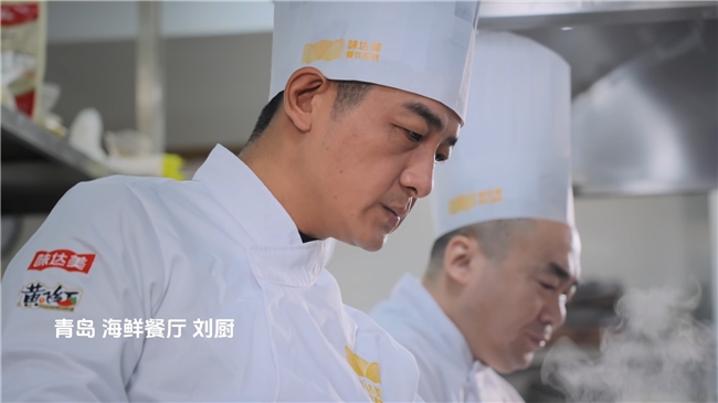 烟火升腾，年味当鲜 | 味达美餐饮服务2026年新春献礼