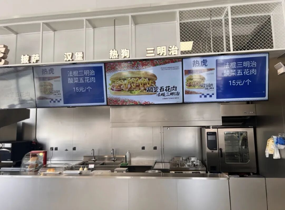 烘焙品牌扎堆“开餐厅”；朴朴超市“念山海”首店试营业